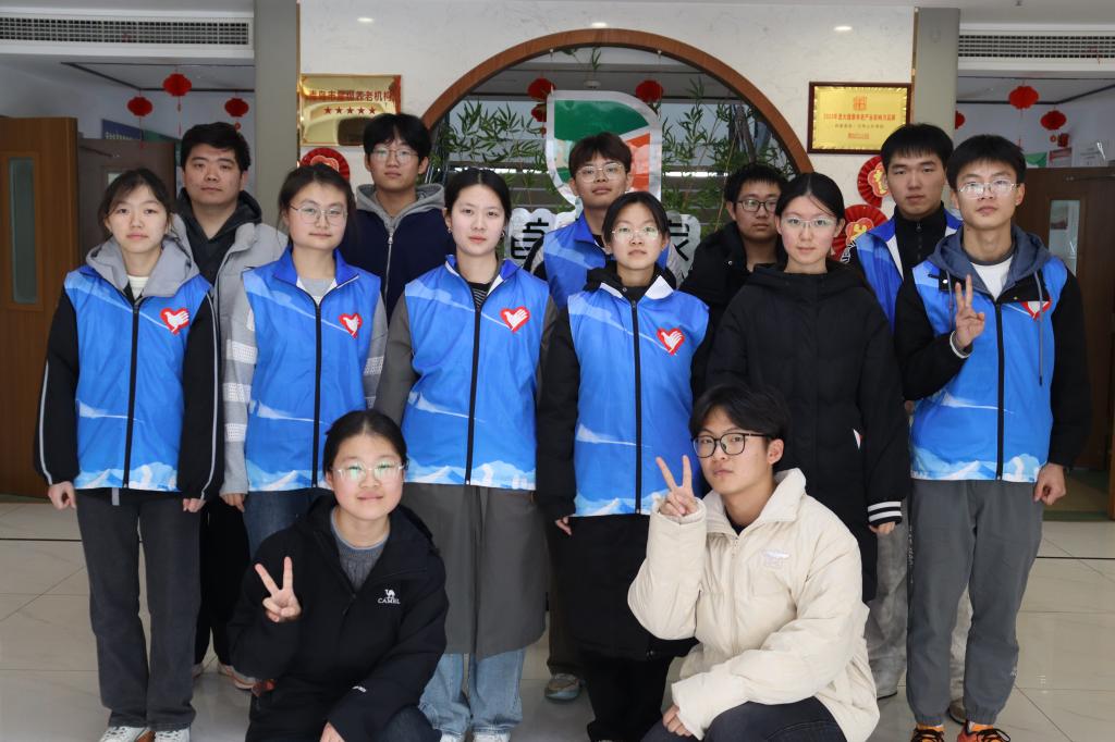 bwin·必赢(中国区)官方网站-officialswebsi