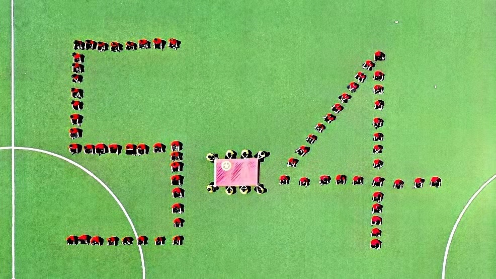 bwin·必赢(中国区)官方网站-officialswebsi