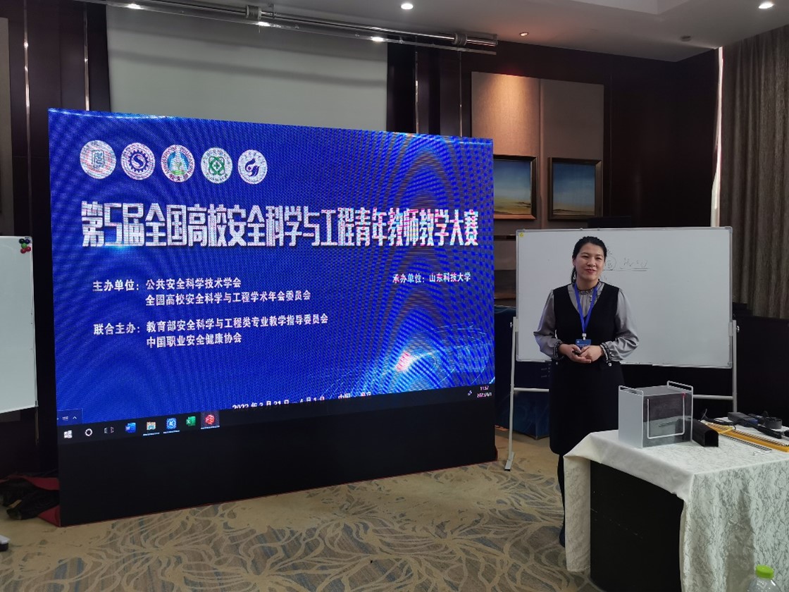 bwin·必赢(中国区)官方网站-officialswebsi