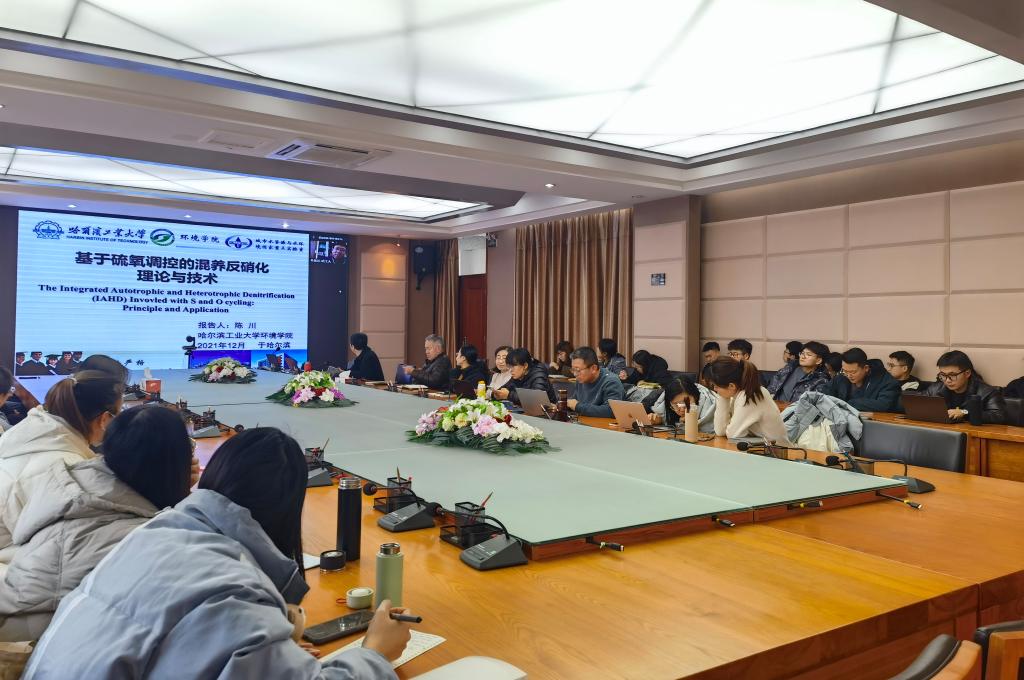 bwin·必赢(中国区)官方网站-officialswebsi