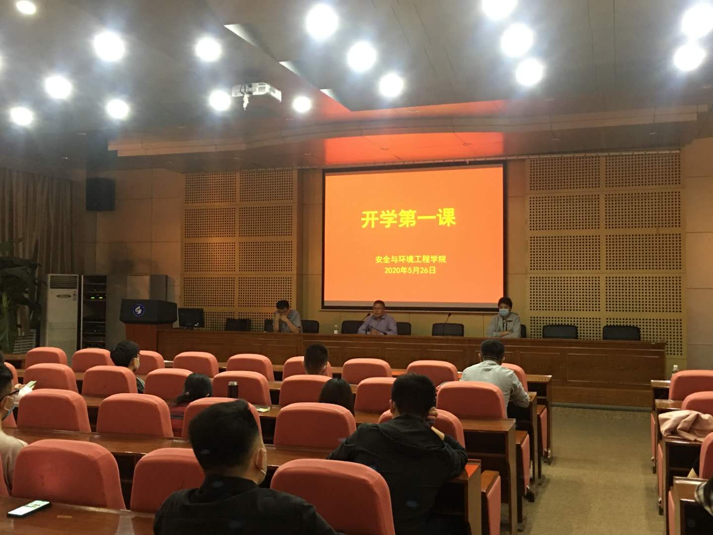 bwin·必赢(中国区)官方网站-officialswebsi