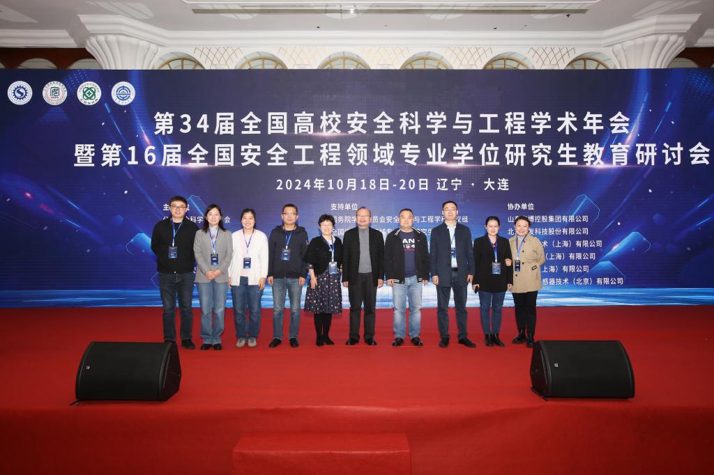 bwin·必赢(中国区)官方网站-officialswebsi