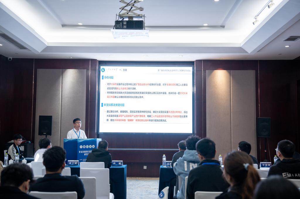 bwin·必赢(中国区)官方网站-officialswebsi