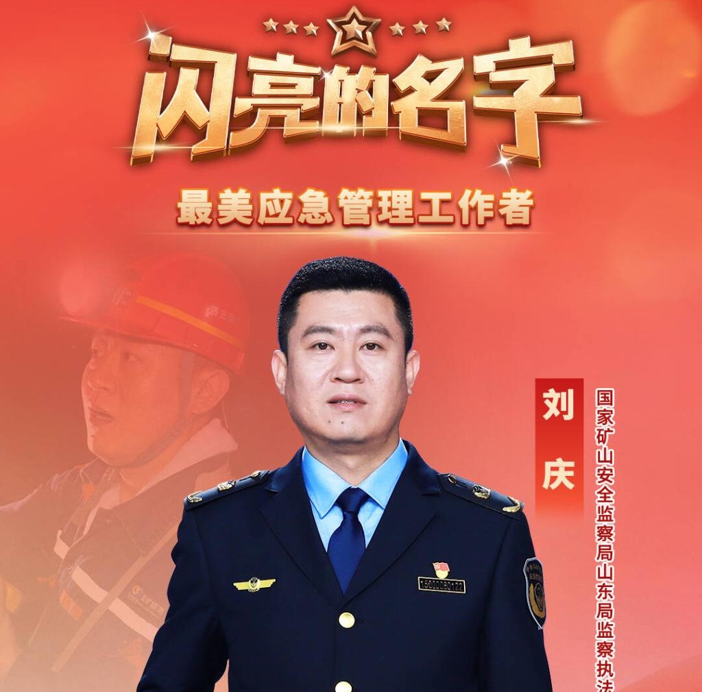 bwin·必赢(中国区)官方网站-officialswebsi