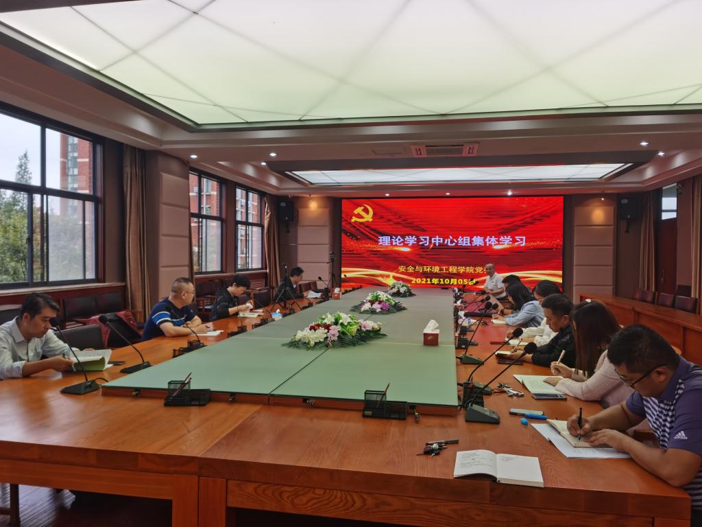 bwin·必赢(中国区)官方网站-officialswebsi