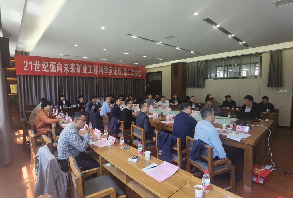 bwin·必赢(中国区)官方网站-officialswebsi