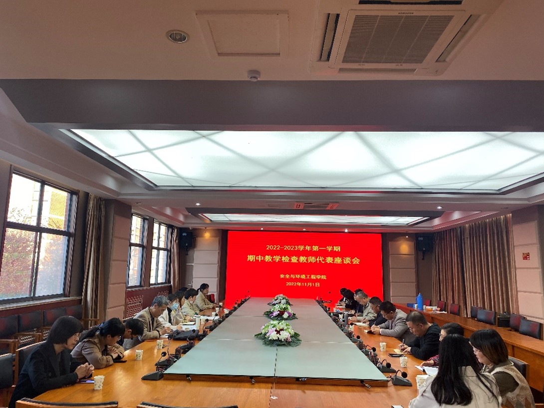 bwin·必赢(中国区)官方网站-officialswebsi