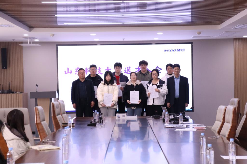 bwin·必赢(中国区)官方网站-officialswebsi