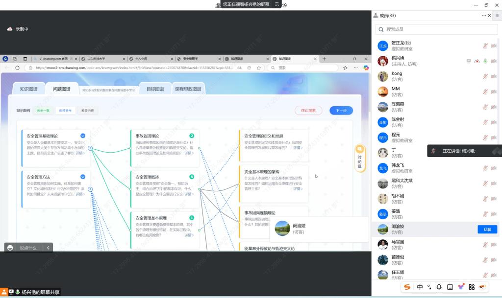 bwin·必赢(中国区)官方网站-officialswebsi