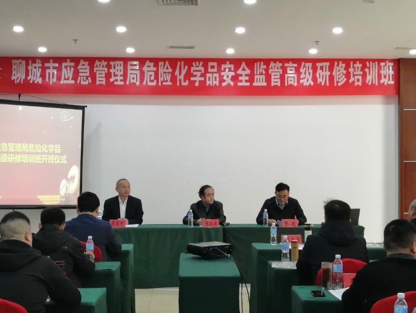 bwin·必赢(中国区)官方网站-officialswebsi