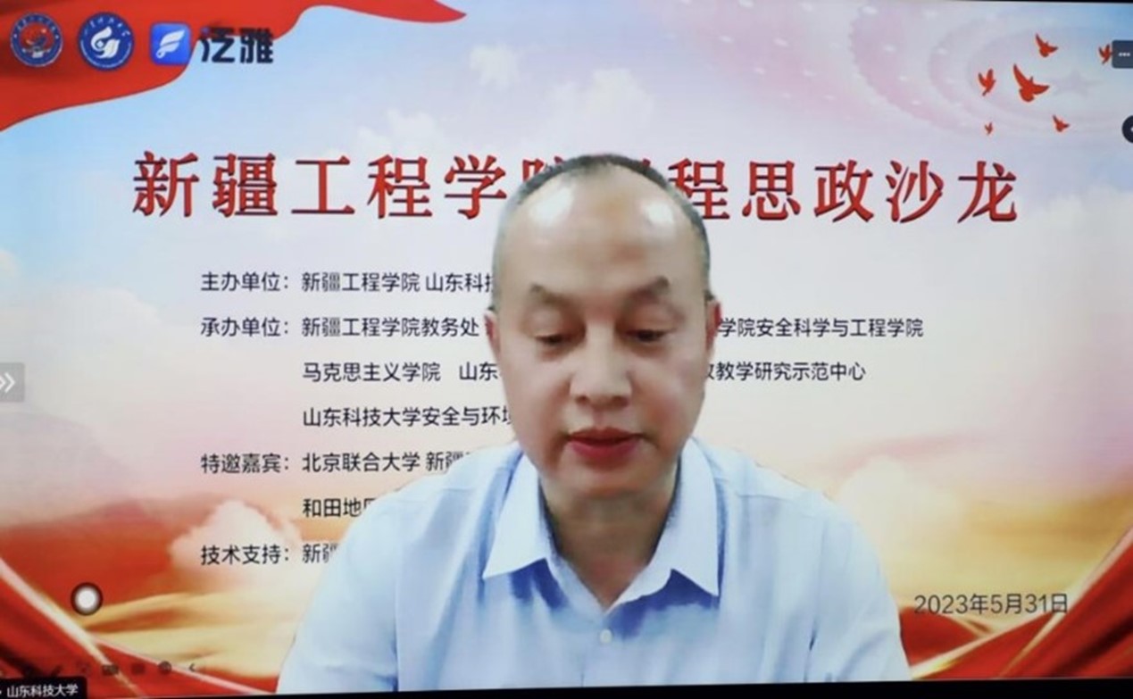 bwin·必赢(中国区)官方网站-officialswebsi