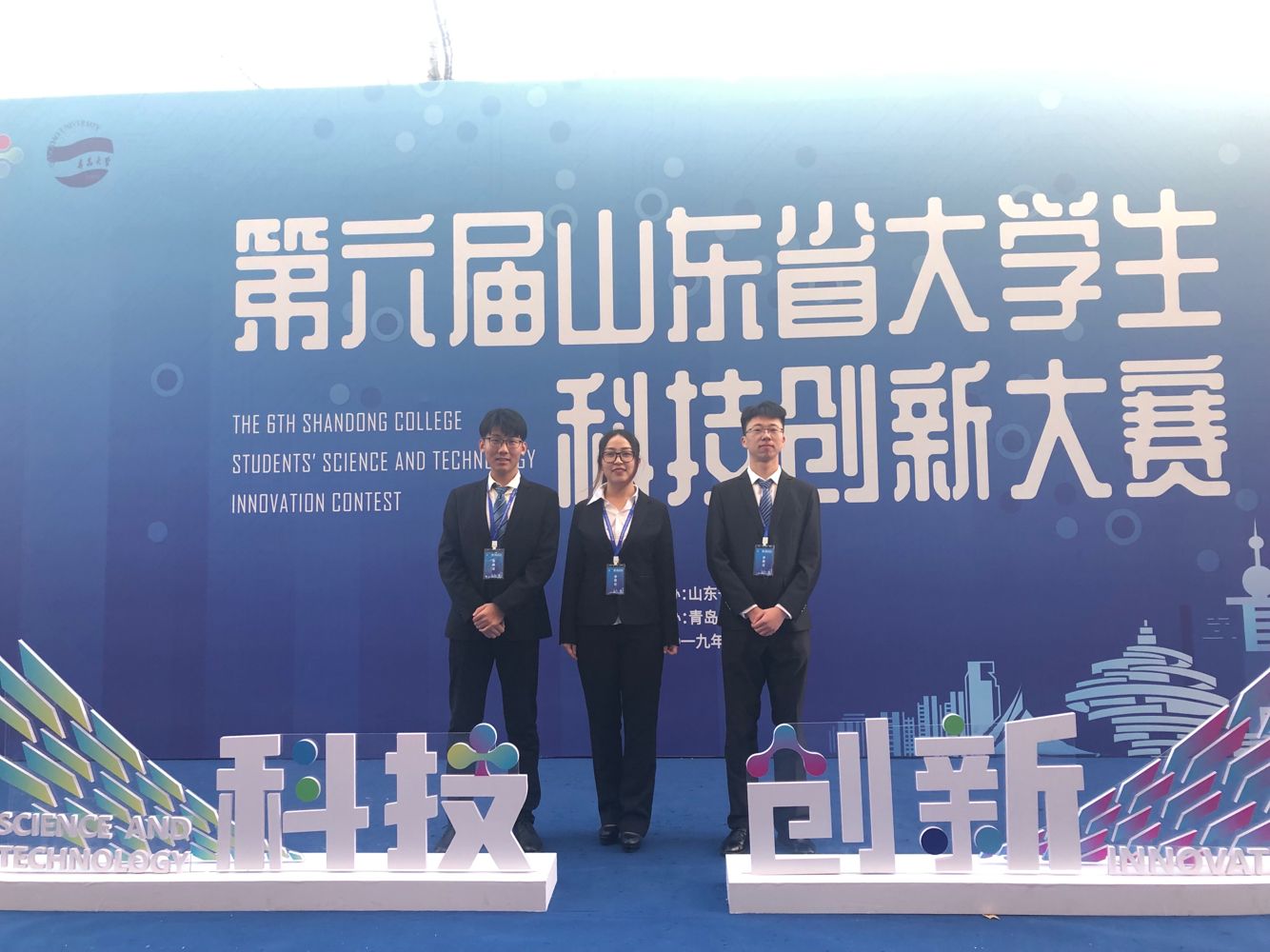 bwin·必赢(中国区)官方网站-officialswebsi