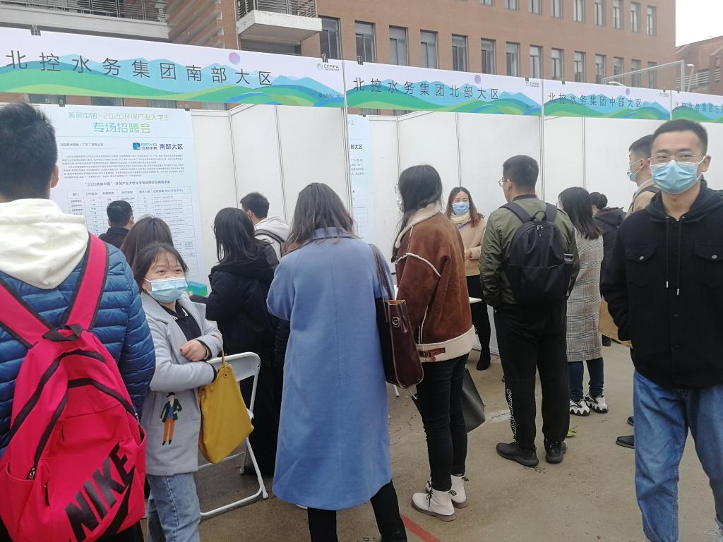 bwin·必赢(中国区)官方网站-officialswebsi