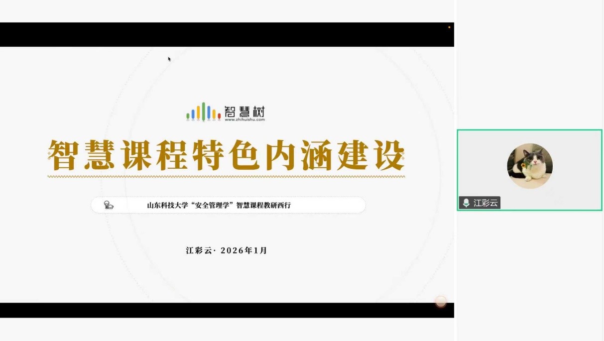 bwin·必赢(中国区)官方网站-officialswebsi