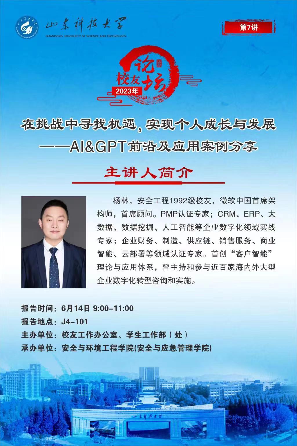 bwin·必赢(中国区)官方网站-officialswebsi