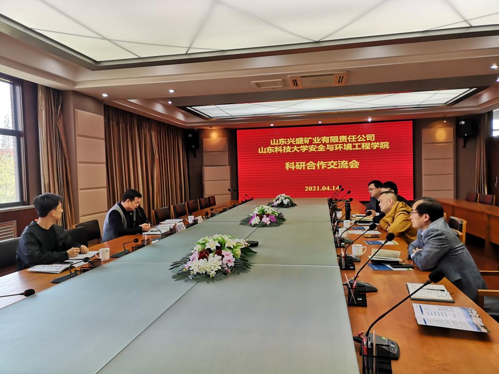 bwin·必赢(中国区)官方网站-officialswebsi