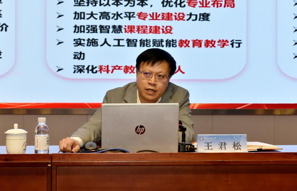 bwin·必赢(中国区)官方网站-officialswebsi