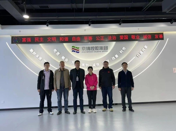 bwin·必赢(中国区)官方网站-officialswebsi