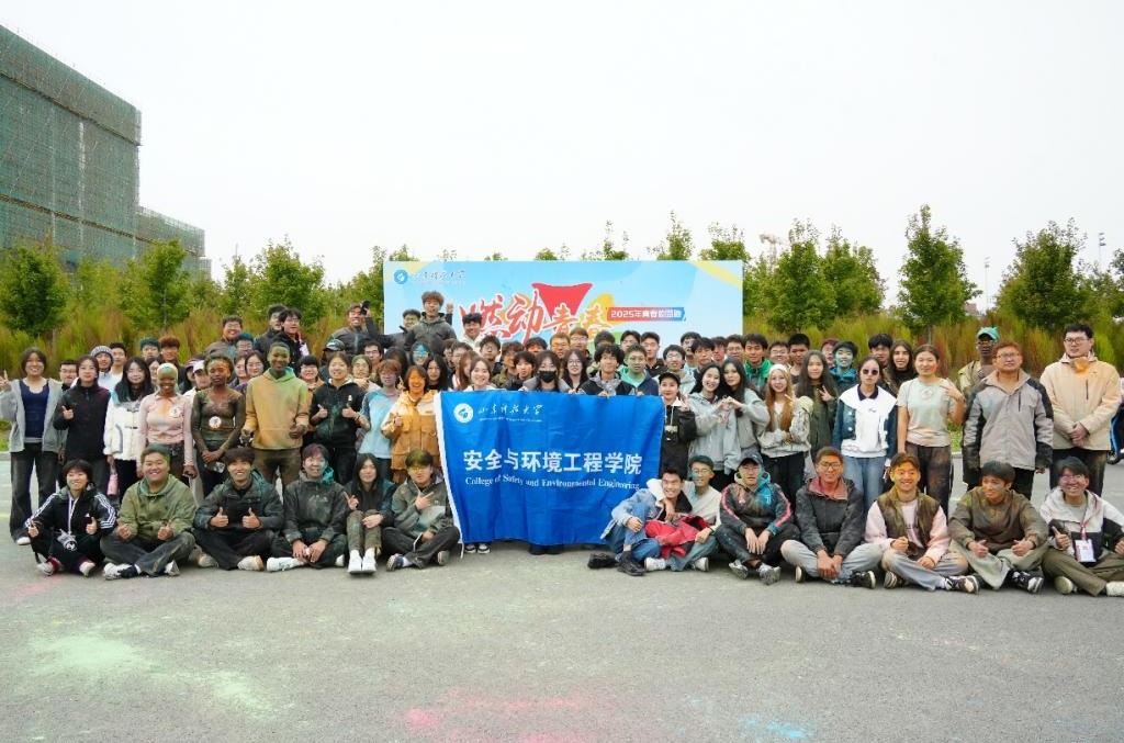 bwin·必赢(中国区)官方网站-officialswebsi