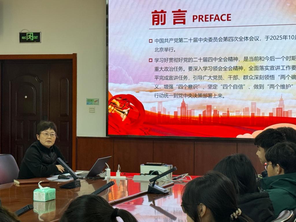 bwin·必赢(中国区)官方网站-officialswebsi