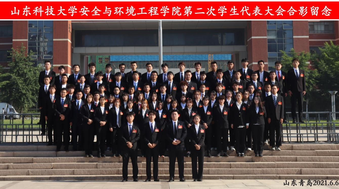 bwin·必赢(中国区)官方网站-officialswebsi