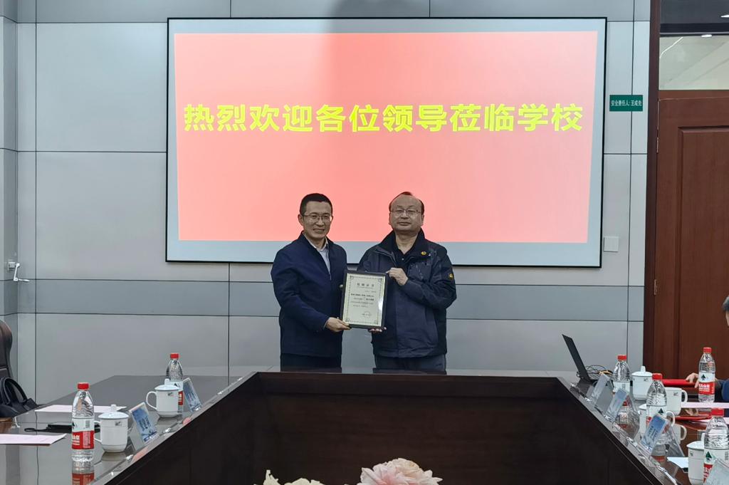 bwin·必赢(中国区)官方网站-officialswebsi