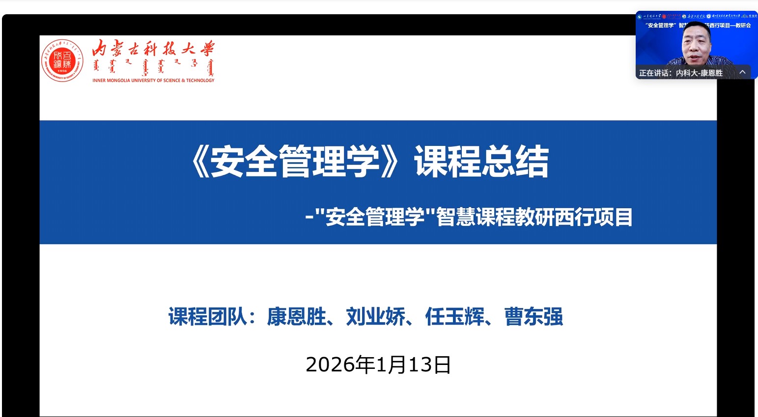 bwin·必赢(中国区)官方网站-officialswebsi