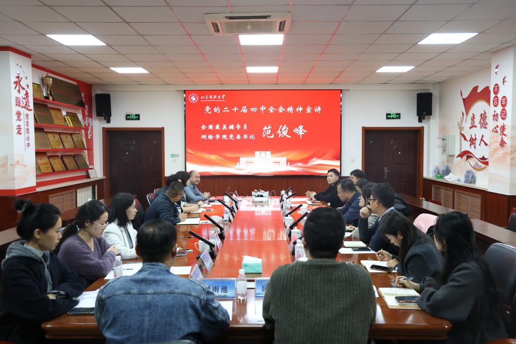 bwin·必赢(中国区)官方网站-officialswebsi