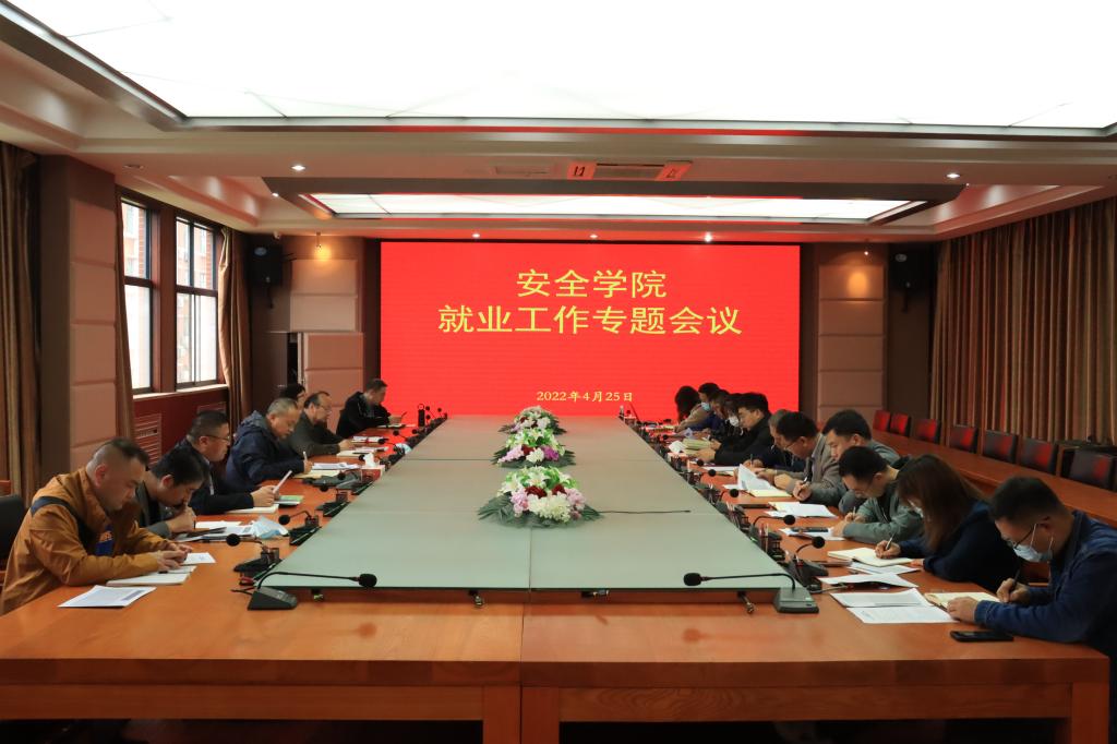 bwin·必赢(中国区)官方网站-officialswebsi