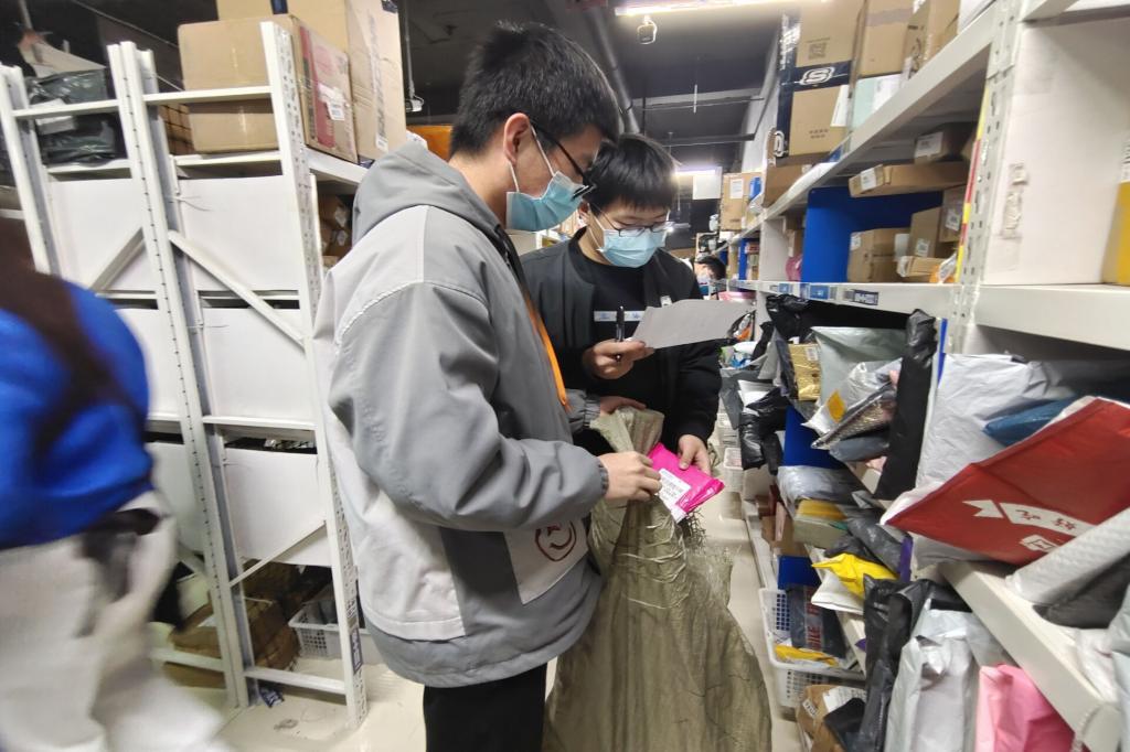 bwin·必赢(中国区)官方网站-officialswebsi