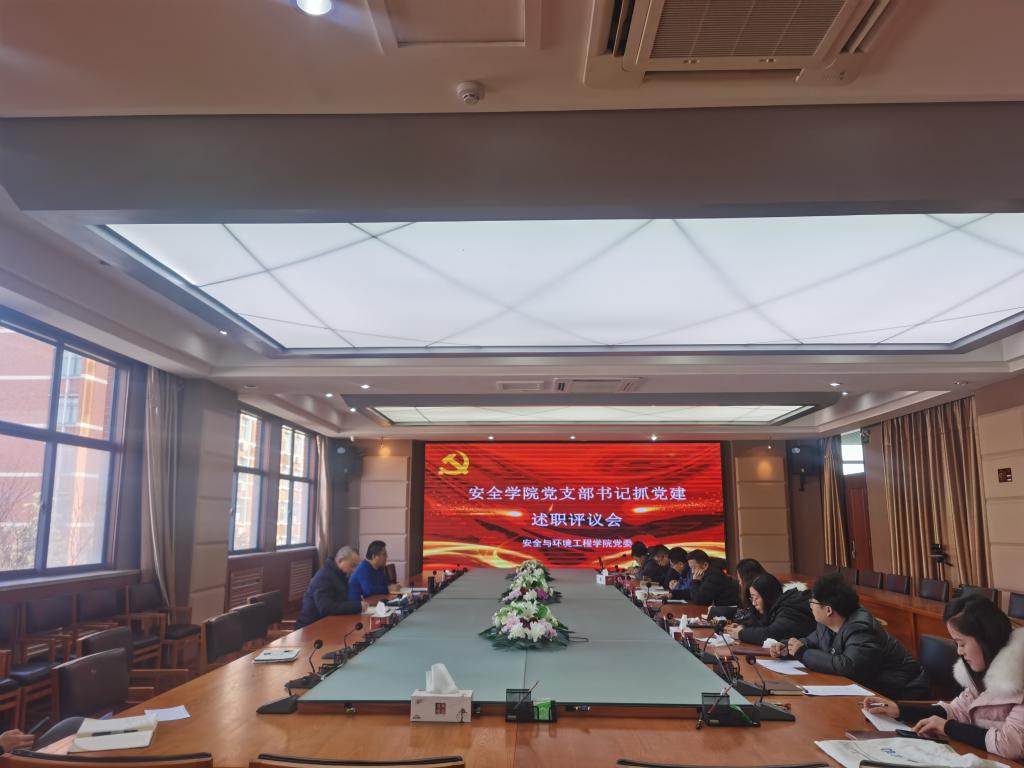 bwin·必赢(中国区)官方网站-officialswebsi