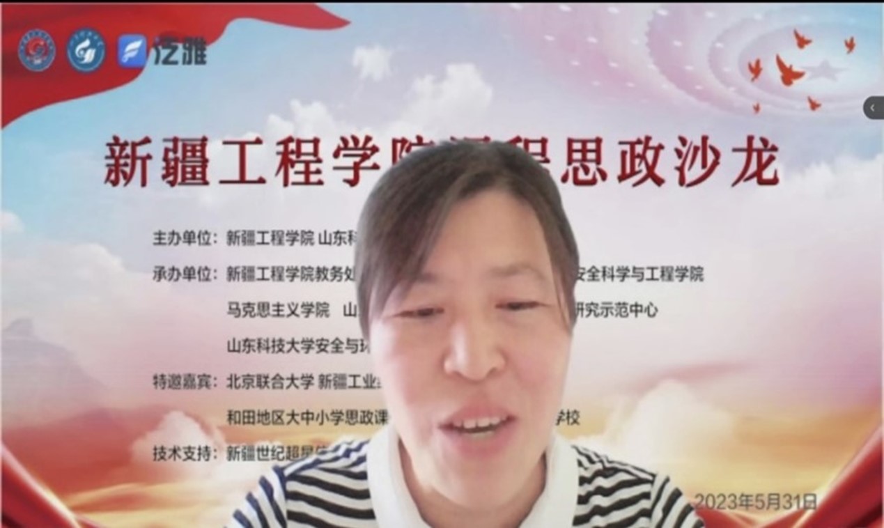 bwin·必赢(中国区)官方网站-officialswebsi