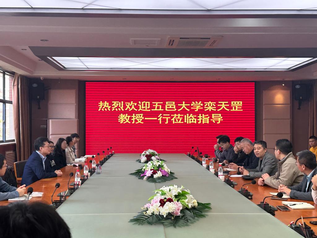 bwin·必赢(中国区)官方网站-officialswebsi