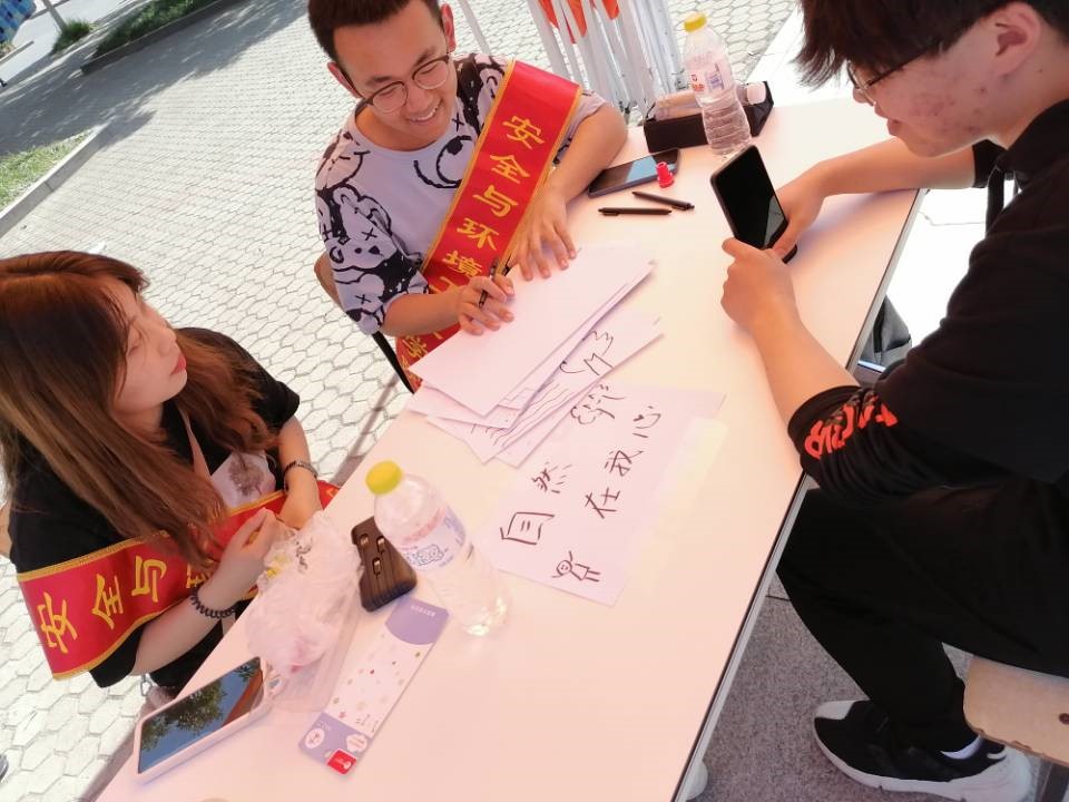 bwin·必赢(中国区)官方网站-officialswebsi