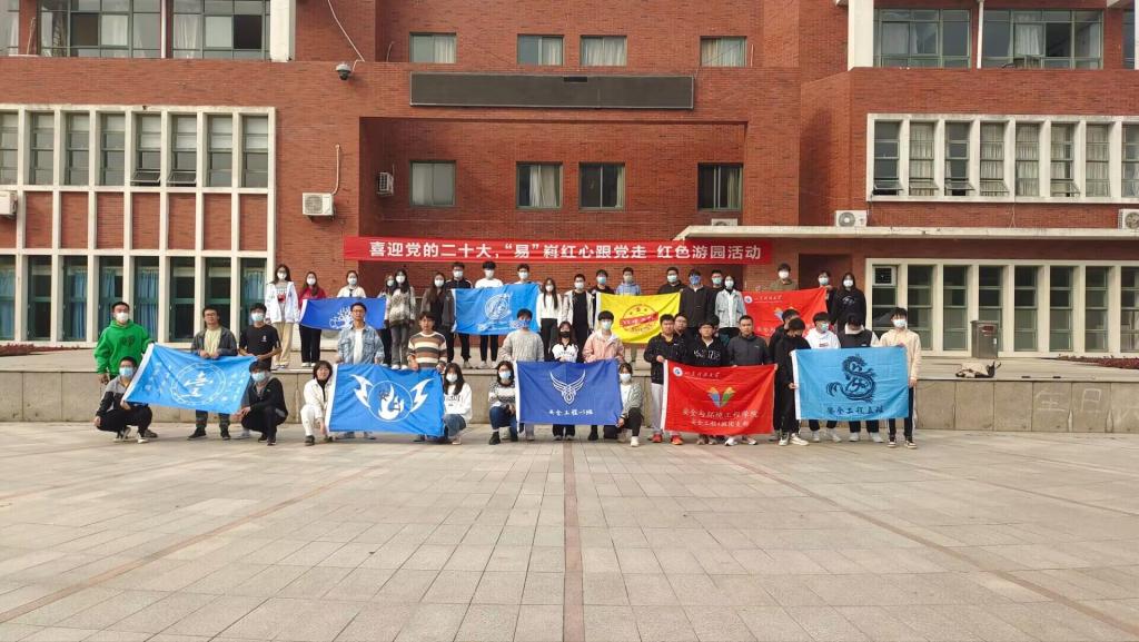 bwin·必赢(中国区)官方网站-officialswebsi