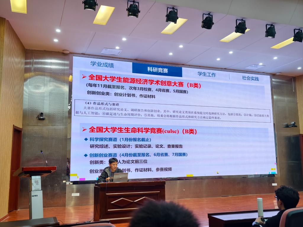 bwin·必赢(中国区)官方网站-officialswebsi