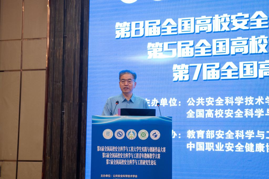 bwin·必赢(中国区)官方网站-officialswebsi