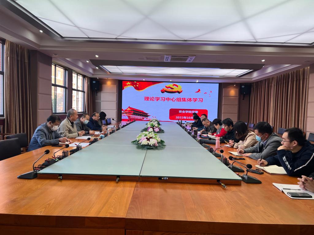 bwin·必赢(中国区)官方网站-officialswebsi