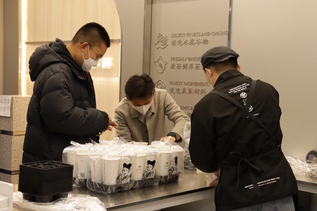 bwin·必赢(中国区)官方网站-officialswebsi