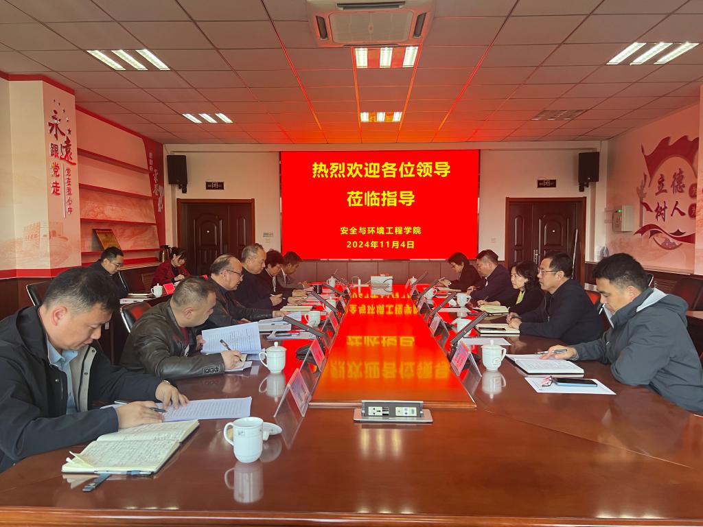 bwin·必赢(中国区)官方网站-officialswebsi