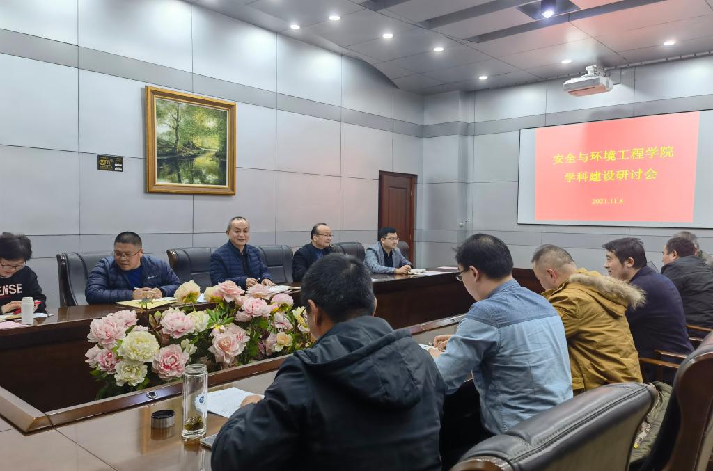 bwin·必赢(中国区)官方网站-officialswebsi