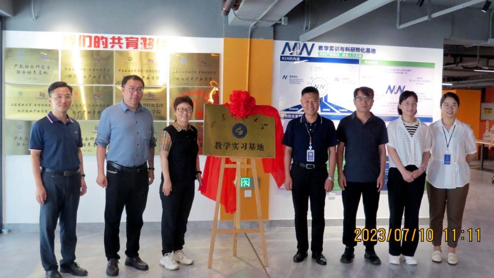 bwin·必赢(中国区)官方网站-officialswebsi