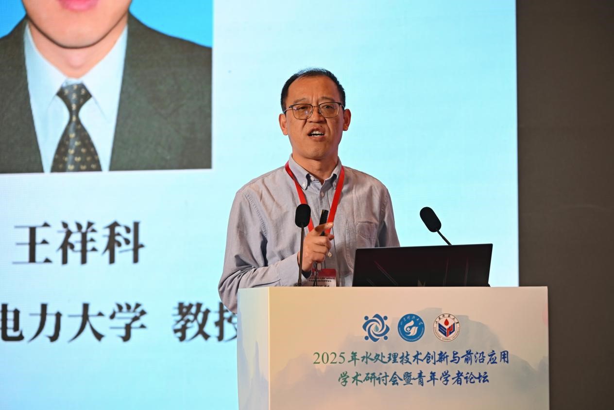 bwin·必赢(中国区)官方网站-officialswebsi