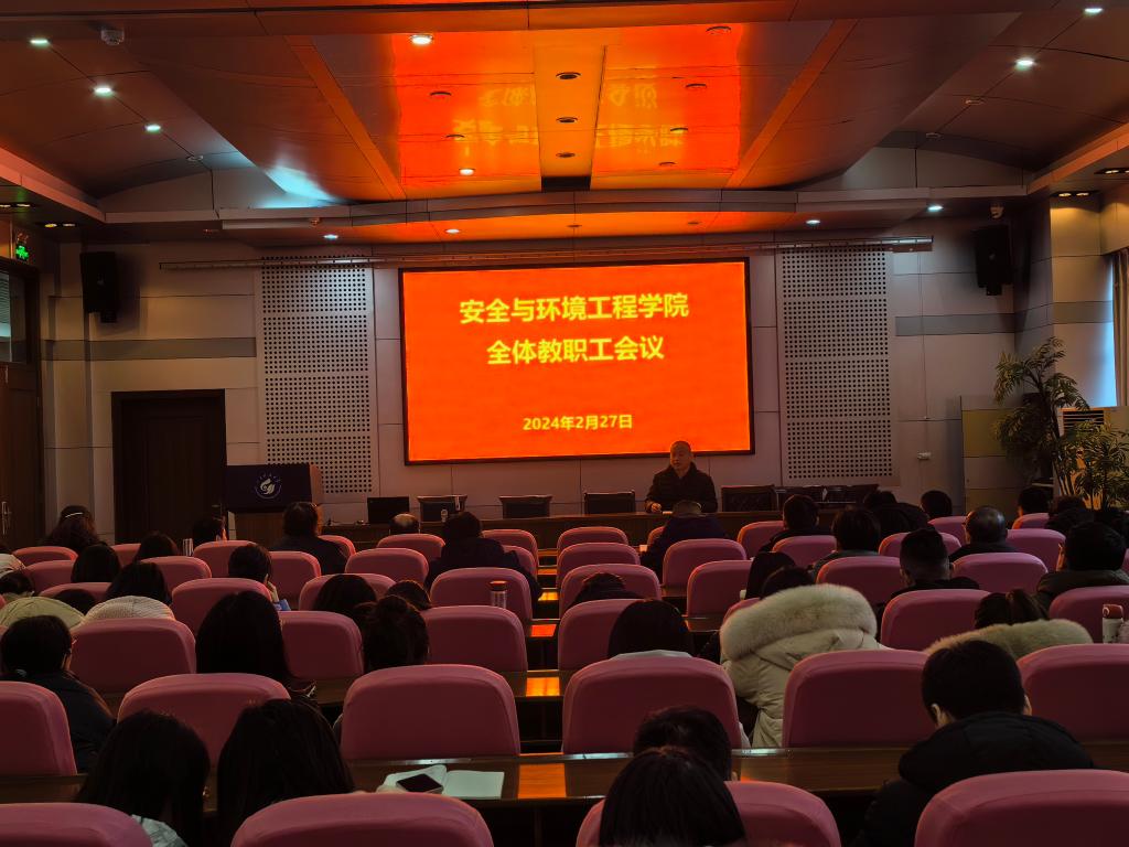 bwin·必赢(中国区)官方网站-officialswebsi