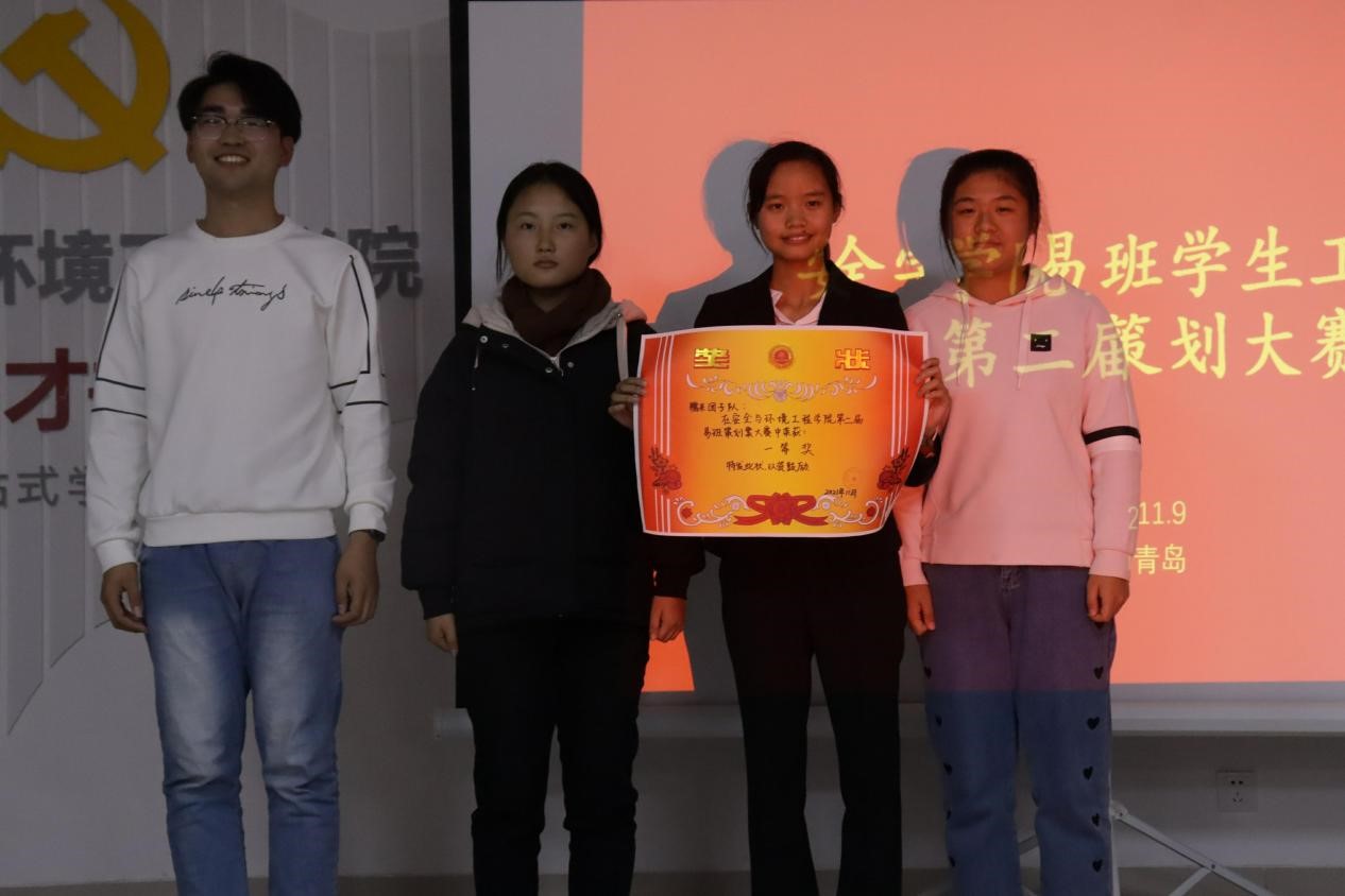 bwin·必赢(中国区)官方网站-officialswebsi