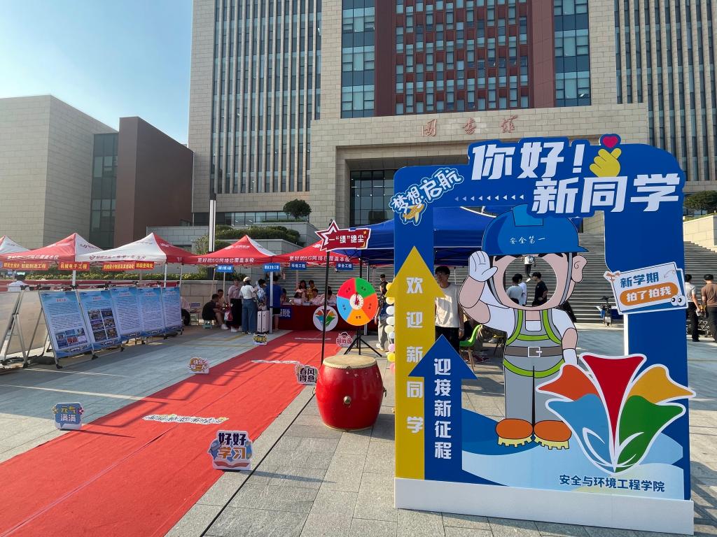 bwin·必赢(中国区)官方网站-officialswebsi