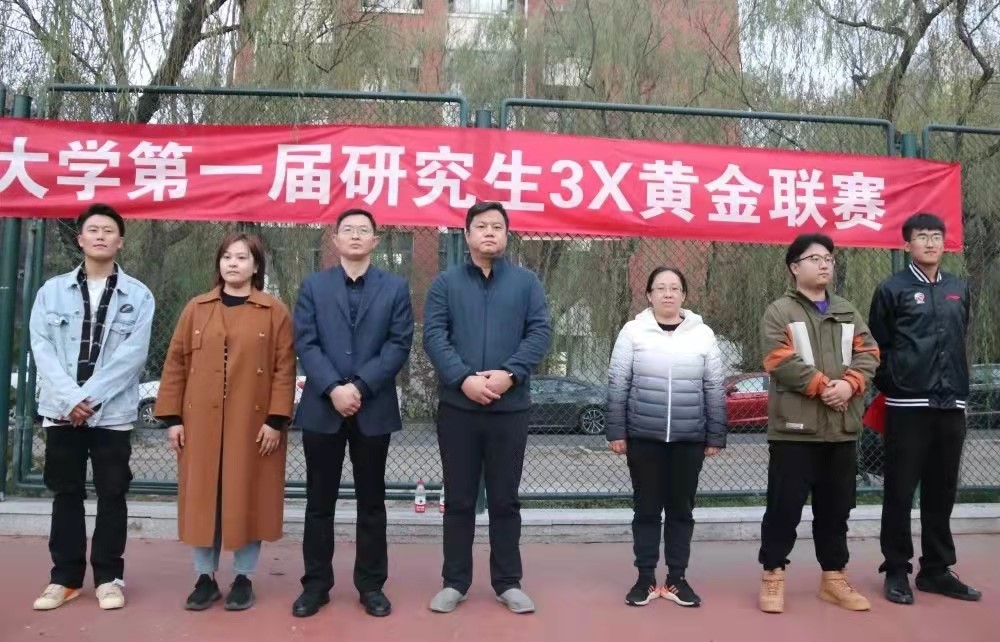 bwin·必赢(中国区)官方网站-officialswebsi