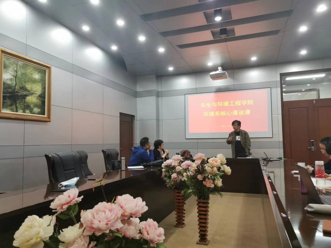 bwin·必赢(中国区)官方网站-officialswebsi