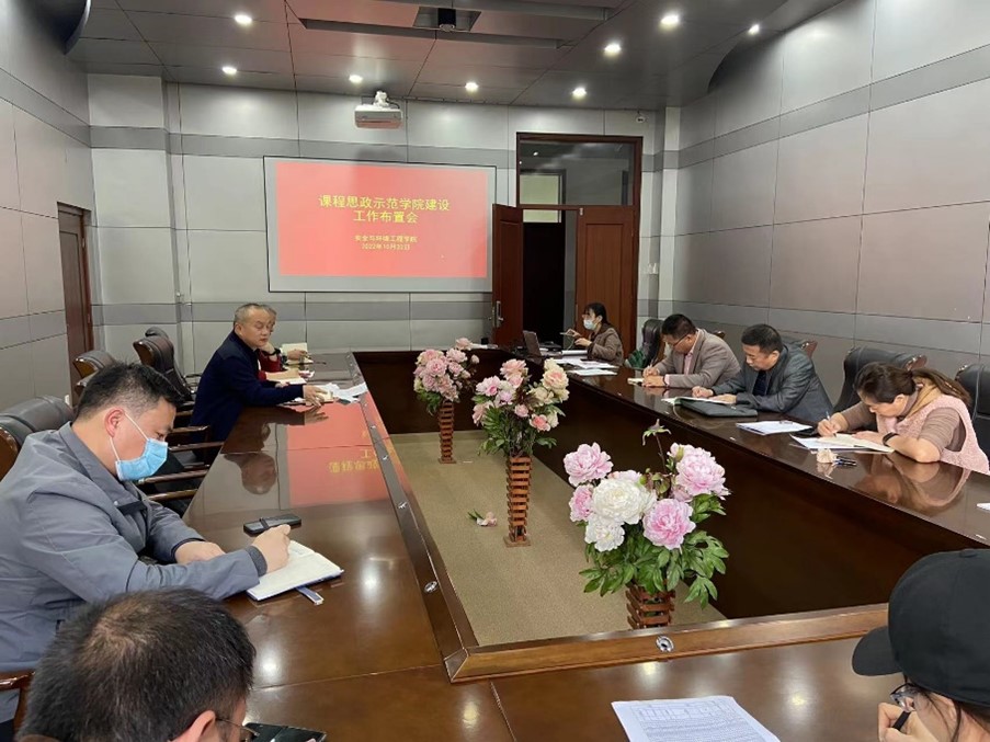 bwin·必赢(中国区)官方网站-officialswebsi