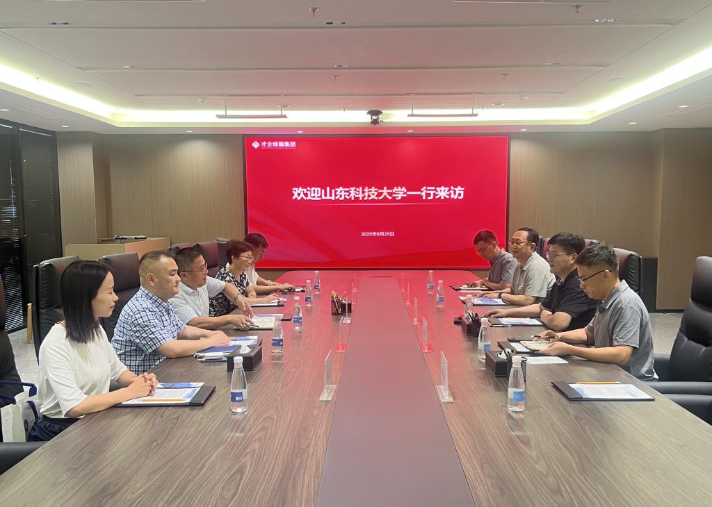 bwin·必赢(中国区)官方网站-officialswebsi